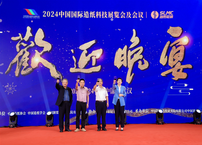 企业文化_十大外围足彩网站