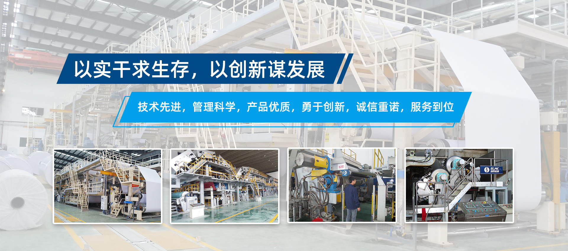 十大外围足彩网站