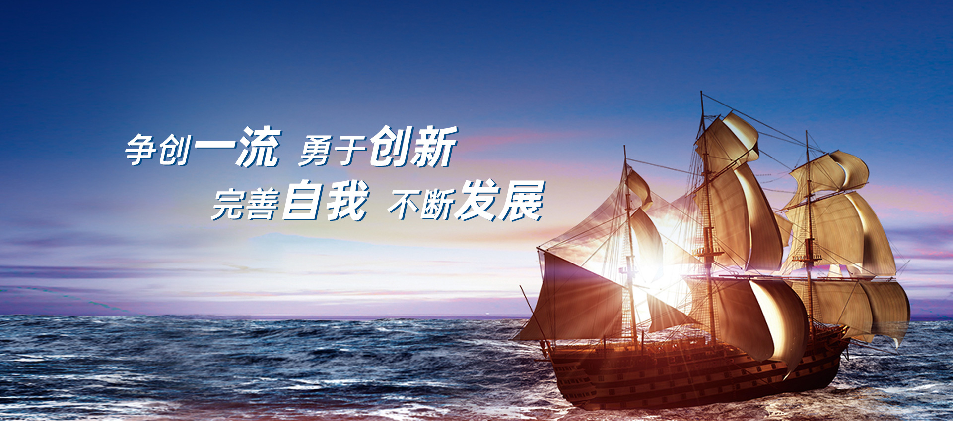 十大外围足彩网站