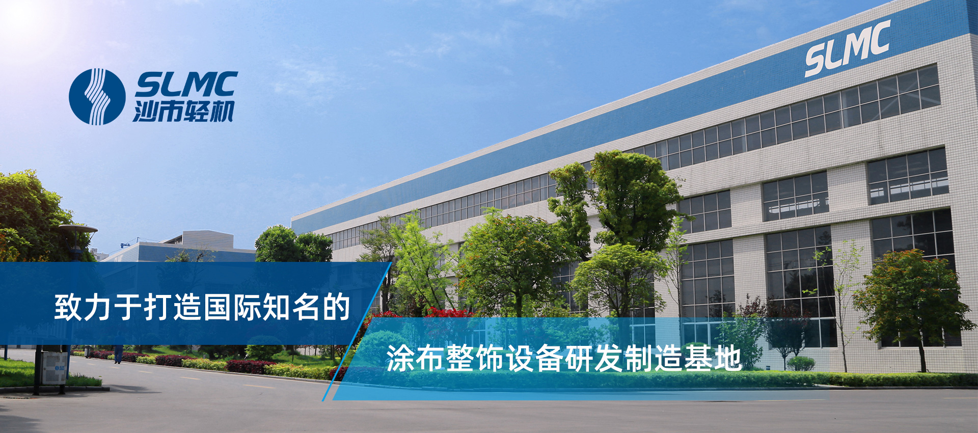 十大外围足彩网站