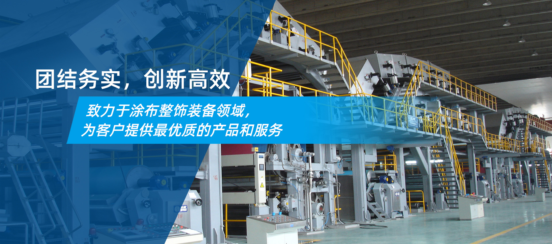 十大外围足彩网站